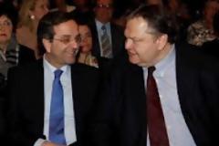 Κενός περιεχομένου ο «αναπτυξιακός βομβαρδισμός» από τον δικομματισμό ...!!!