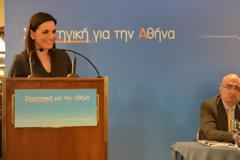 Το σχέδιο της Όλγας για την Αθήνα