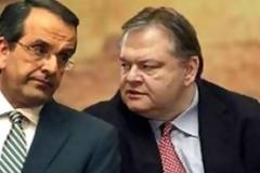 «Ναι» σε συγκυβέρνηση, «όχι» στη δραχμή