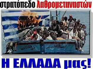 Φωτογραφία για Σκάφος γεμάτο λαθρομετανάστες προσάραξε σε βραχονησίδες νότια της Ελαφονήσου