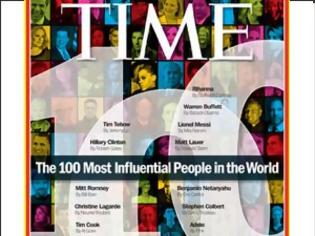 Φωτογραφία για ΤΙΜΕ: Οι 100 προσωπικότητες με την μεγαλύτερη επιρροή