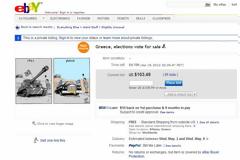 Ελλάδα: Πωλείται ψήφο στο eBay