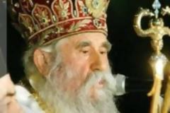 Ο Μητροπολίτης Ηλείας... ευλογεί το μνημόνιο