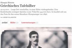 Επέστρεψε εκεί που ανήκει γράφουν οι Γερμανοί!
