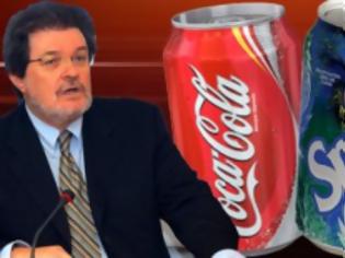 Φωτογραφία για ΕΦΕΤ : «Μη ασφαλή τα προϊόντα της Coca Cola 3E»
