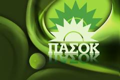 ΧΟΝΤΡΕΣ ΜΠΙΖΝΕΣ ΣΤΗ ΝΟΜΑΡΧΙΑΚΗ ΠΑΣΟΚ ΠΡΕΒΕΖΑΣ...