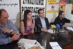 Το ψηφοδέλτιο Επικρατείας του ΣΥΡΙΖΑ - Ενωτικό Κοινωνικό Μέτωπο