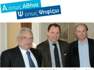 Φωτογραφία για ΚΑΠΑ ....ΟΠΩΣ ΚΑΡΑΜΑΝΛΗΣ.... ΔΕΛΤΑ ΟΠΩΣ …ΔΕΝ ΞΕΧΝΩ…