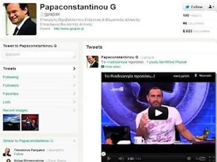 Φωτογραφία για Ο Παπακωνσταντίνου, οι «Ράδιο Αρβύλα» και το twitter!! (Βίντεο)