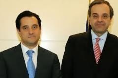 Άδωνις: 