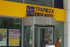 Αισιόδοξο μήνυμα από την τράπεζα Πειραιώς