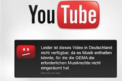 Μας κόβουν και τα τραγούδια από το Youtube