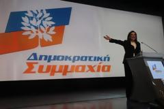 Στη δημοσιότητα τα ψηφοδέλτια της Δημοκρατικής Συμμαχίας