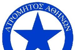 ΠΑΕ Ατρόμητος  Στα εκδοτήρια τα εισιτήρια του τελικού