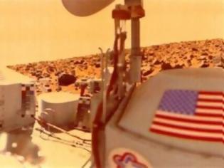 Φωτογραφία για Η NASA βρήκε εξωγήινη ζωή πριν από 36 χρόνια!