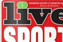 ΑΠΟ ΔΕΥΤΕΡΑ... ΜΕ ΜΙΑ ΑΚΟΜΑ ΑΘΛΗΤΙΚΗ ΕΦΗΜΕΡΙΔΑ