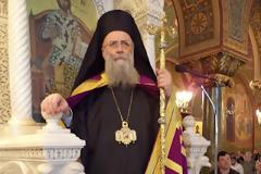 Προικονήσου Ιωσήφ: «Όχι μαζί τα φάγαμε, τα έφαγε η παρέα!»