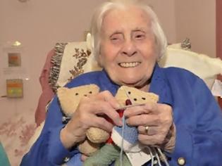 Φωτογραφία για Της έδωσαν 12 ώρες ζωής και έζησε 105 χρόνια