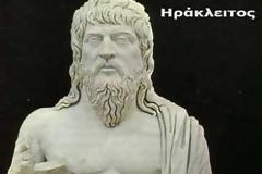 Ενάντια στην εθνική κατάθλιψη με τον Ηράκλειτο