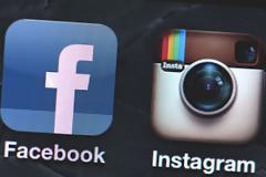 Facebook: Εξαγοράζει το Instagram έναντι 1 δισ. δολ
