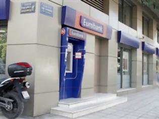 Φωτογραφία για Στα 5,5 δισ. ευρώ η ζημιά της Eurobank από το PSI