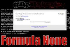 Επίθεση των Anonymous στο site της φόρμουλα!