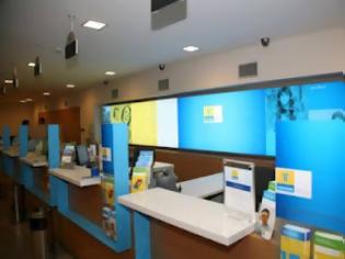 Φωτογραφία για Ταχυδρομικό Ταμιευτήριο: Εθελοντικές δράσεις στην Έδεσσα