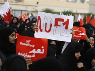 Φωτογραφία για Tρεις μέρες οργής στο Γκραν Πρι του Μπαχρέιν