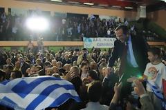 ΙΚΑΝΟΠΟΙΗΣΗ ΣΤΗ ΣΥΓΓΡΟΥ