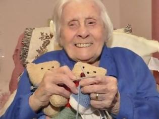 Φωτογραφία για Οι γιατροί της έδιναν 12 ώρες ζωής.Αυτή έζησε 105 χρόνια!!!