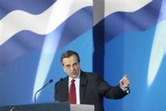 Πολιτική σταθερότητα το μήνυμα Σαμαρά