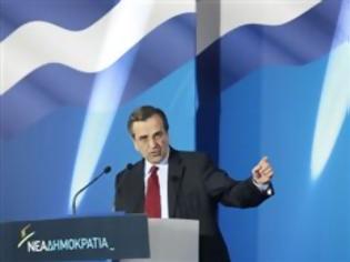 Φωτογραφία για Πολιτική σταθερότητα το μήνυμα Σαμαρά