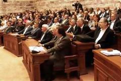 Ποιοι βουλευτές αποχαιρετούν μια και καλή τη Βουλή? ...