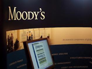 Φωτογραφία για Moody’s: Κίνδυνος χρεοκοπίας Ισπανίας και Ιταλίας