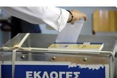 Μας... περιμένουν στη γωνία ΕΕ και ΔΝΤ