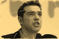 Στόχοι του ΣΥΡΙΖΑ
