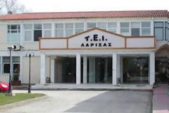 «Λουκέτο» στα ΤΕΙ βάζουν τα οικονομικά προβλήματα