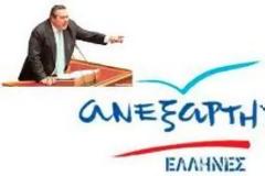 ΑΠΟ ΤΟΝ ΕΒΡΟ ΞΕΚΙΝΗΣΕ ΤΗΝ ΠΡΟΕΚΛΟΓΙΚΗ ΕΚΣΤΡΑΤΙΑ ΤΟΥ Ο ΠΑΝΟΣ ΚΑΜΜΕΝΟΣ