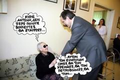 Ενέσεις ελπίδας από τη Ν.Δ. με στόχο τους... δεξιούς!