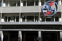 Η Ευρωπαϊκή Τράπεζα Επενδύσεων δίνει δάνεια σε ελληνικές επιχειρήσεις με ρήτρα δραχμής!