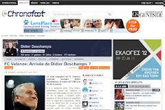 CHRONOFOOT.COM: ΕΠΙΣΤΡΟΦΗ ΝΤΕΣΑΝ ΣΤΗΝ ΒΑΛΕΝΘΙΑ;