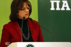 Bιβλίο που καίει το ΠΑΣΟΚ ετοιμάζει η Βάσω Παπανδρέου