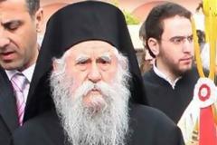 Ο Μητροπολίτης Ηλείας… ευλογεί το μνημόνιο!
