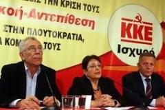 «Βγάλτε αδύναμη κυβέρνηση»...