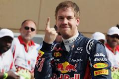 Ο Vettel πήρε την Pole position στο Grand Prix του Μπαχρέιν
