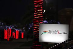 GP Μπαχρέιν - QP Report: Είδε κανείς τη Sahara Force India;