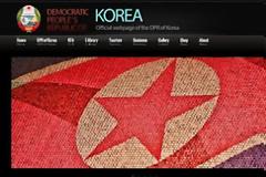 Το επίσημο site της Β. Κορέας κοστίζει 15 δολάρια