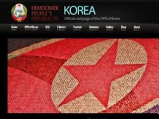 Φωτογραφία για Το επίσημο site της Β. Κορέας κοστίζει 15 δολάρια