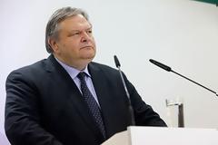 Βενιζέλος: