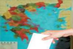 Τα κολπάκια του εκλογικού νόμου και το όριο του 3%